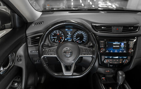 Nissan X-Trail, 2022 год, 2 280 000 рублей, 10 фотография