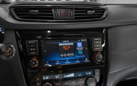 Nissan X-Trail, 2022 год, 2 280 000 рублей, 16 фотография