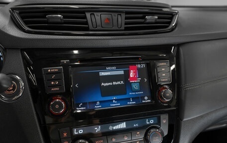 Nissan X-Trail, 2022 год, 2 280 000 рублей, 14 фотография