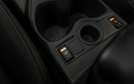 Nissan X-Trail, 2022 год, 2 280 000 рублей, 20 фотография