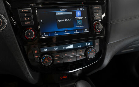 Nissan X-Trail, 2022 год, 2 280 000 рублей, 21 фотография