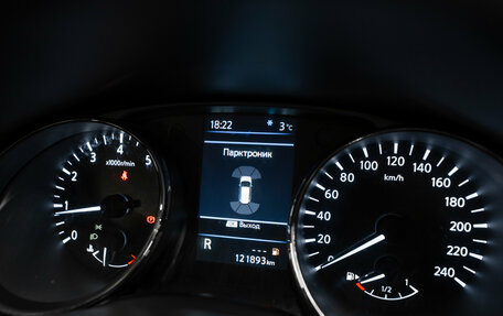 Nissan X-Trail, 2022 год, 2 280 000 рублей, 22 фотография