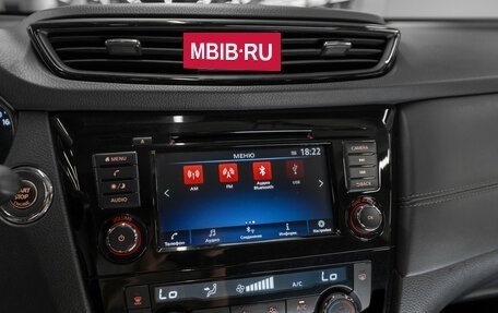 Nissan X-Trail, 2022 год, 2 280 000 рублей, 17 фотография