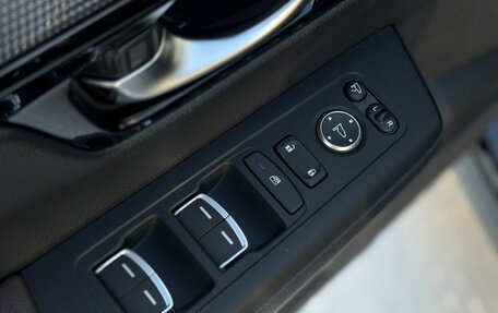 Honda CR-V, 2025 год, 4 750 000 рублей, 15 фотография