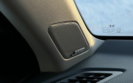 Honda CR-V, 2025 год, 4 750 000 рублей, 18 фотография