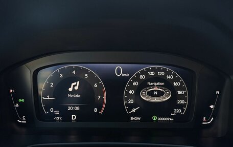 Honda CR-V, 2025 год, 4 750 000 рублей, 33 фотография