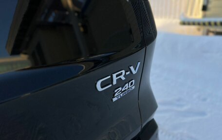 Honda CR-V, 2025 год, 4 750 000 рублей, 39 фотография