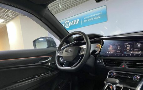 Geely Tugella FY11, 2022 год, 2 932 000 рублей, 15 фотография