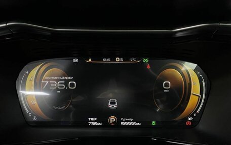 Geely Tugella FY11, 2022 год, 2 932 000 рублей, 18 фотография