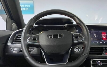 Geely Tugella FY11, 2022 год, 2 932 000 рублей, 17 фотография