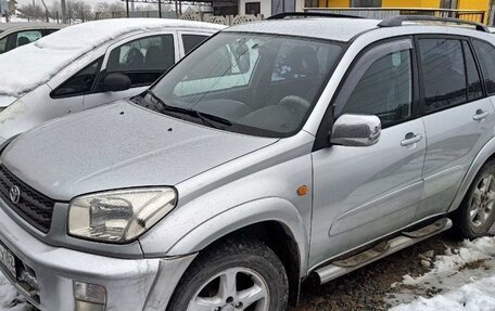 Toyota RAV4, 2001 год, 900 000 рублей, 2 фотография
