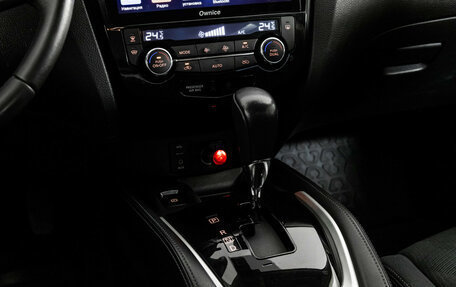 Nissan X-Trail, 2017 год, 1 999 000 рублей, 13 фотография