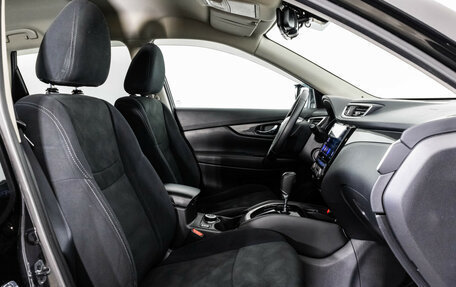 Nissan X-Trail, 2017 год, 1 999 000 рублей, 16 фотография