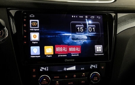 Nissan X-Trail, 2017 год, 1 999 000 рублей, 14 фотография