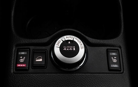 Nissan X-Trail, 2017 год, 1 999 000 рублей, 15 фотография