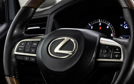 Lexus LX III, 2016 год, 5 199 000 рублей, 13 фотография