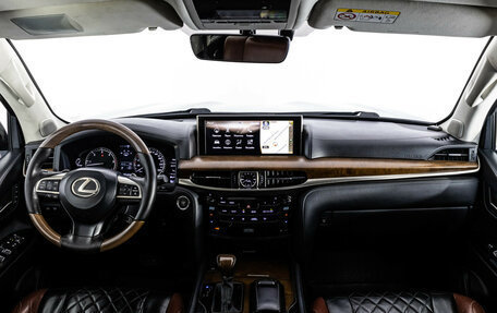 Lexus LX III, 2016 год, 5 199 000 рублей, 12 фотография