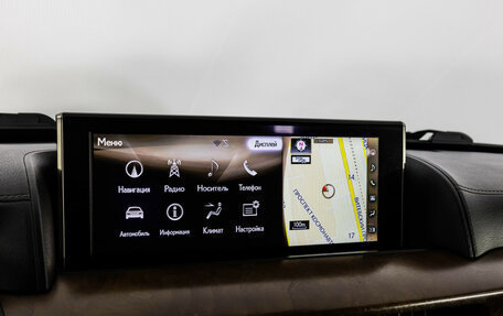 Lexus LX III, 2016 год, 5 199 000 рублей, 18 фотография