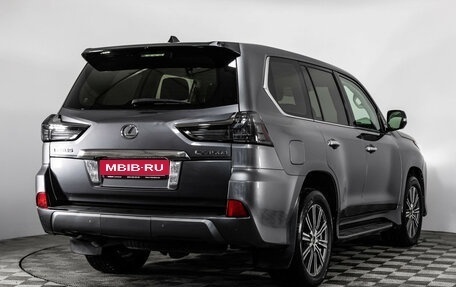 Lexus LX III, 2016 год, 5 199 000 рублей, 7 фотография