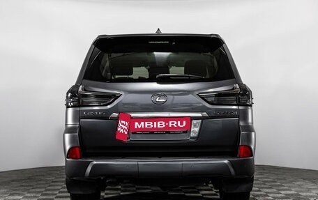 Lexus LX III, 2016 год, 5 199 000 рублей, 8 фотография