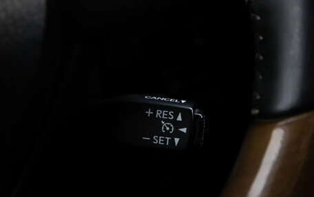 Lexus LX III, 2016 год, 5 199 000 рублей, 23 фотография