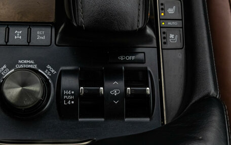 Lexus LX III, 2016 год, 5 199 000 рублей, 22 фотография