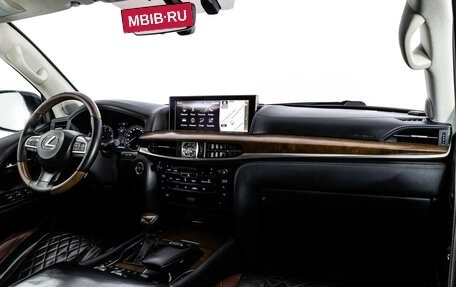 Lexus LX III, 2016 год, 5 199 000 рублей, 11 фотография