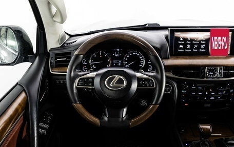 Lexus LX III, 2016 год, 5 199 000 рублей, 14 фотография