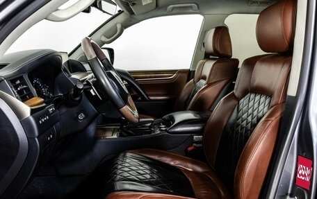 Lexus LX III, 2016 год, 5 199 000 рублей, 27 фотография