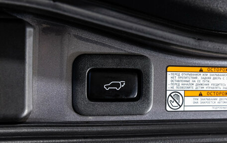 Lexus LX III, 2016 год, 5 199 000 рублей, 39 фотография