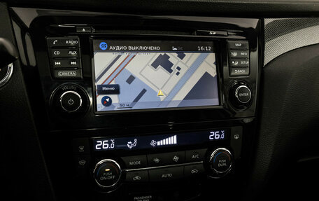 Nissan X-Trail, 2018 год, 1 349 000 рублей, 13 фотография