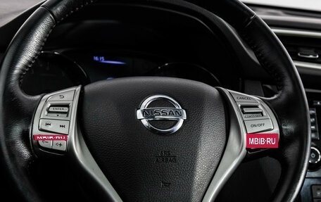 Nissan X-Trail, 2018 год, 1 349 000 рублей, 12 фотография