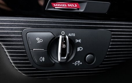 Audi Q7, 2017 год, 4 650 000 рублей, 22 фотография