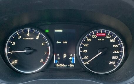 Mitsubishi Outlander III рестайлинг 3, 2013 год, 1 540 000 рублей, 4 фотография