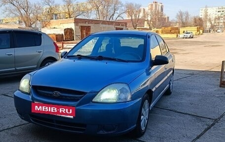 KIA Rio II, 2002 год, 290 000 рублей, 4 фотография