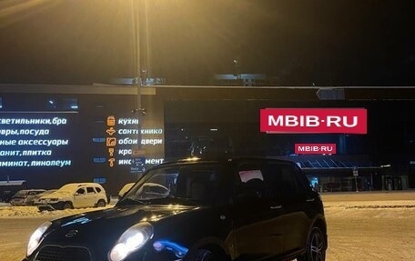 Lifan Smily I (330) рестайлинг, 2011 год, 105 000 рублей, 2 фотография