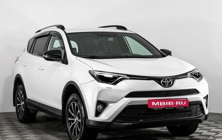 Toyota RAV4, 2019 год, 2 449 000 рублей, 3 фотография