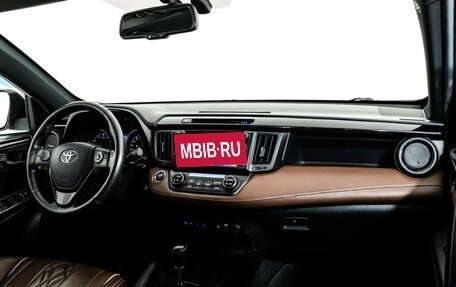 Toyota RAV4, 2019 год, 2 449 000 рублей, 9 фотография