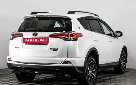 Toyota RAV4, 2019 год, 2 449 000 рублей, 5 фотография