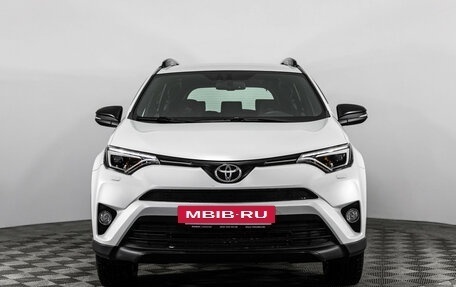 Toyota RAV4, 2019 год, 2 449 000 рублей, 2 фотография
