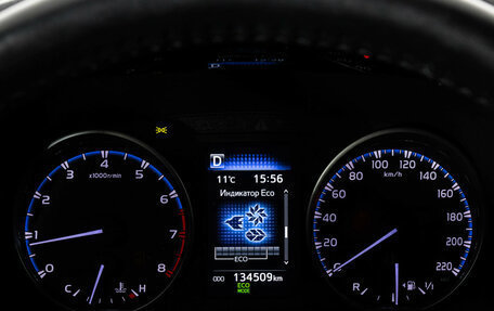 Toyota RAV4, 2019 год, 2 449 000 рублей, 20 фотография