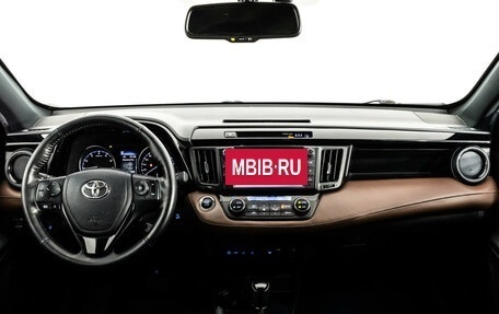 Toyota RAV4, 2019 год, 2 449 000 рублей, 10 фотография