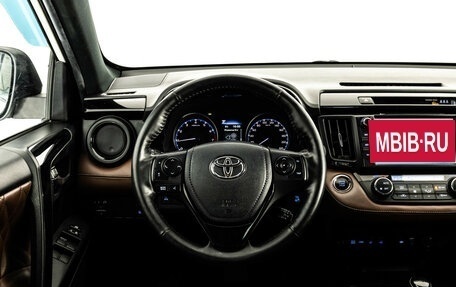 Toyota RAV4, 2019 год, 2 449 000 рублей, 13 фотография