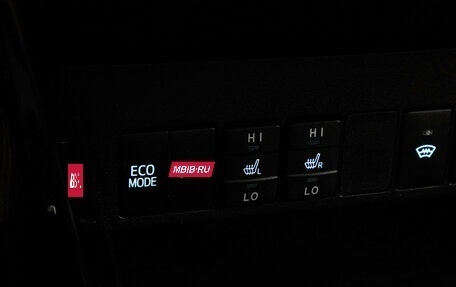 Toyota RAV4, 2019 год, 2 449 000 рублей, 17 фотография