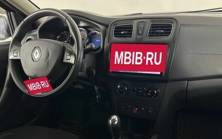 Renault Sandero II рестайлинг, 2015 год, 930 000 рублей, 12 фотография