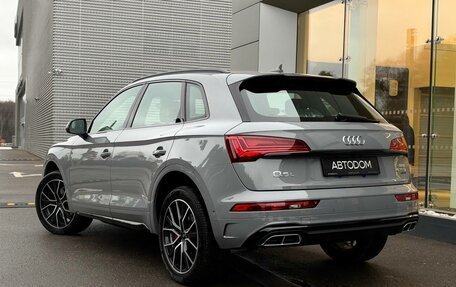 Audi Q5, 2025 год, 6 490 000 рублей, 3 фотография