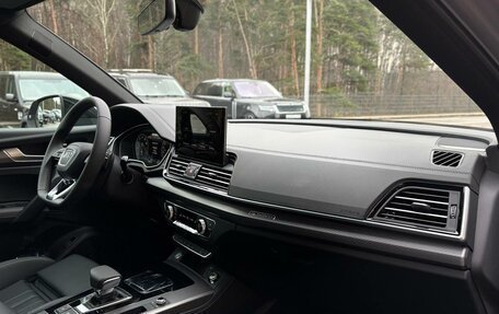 Audi Q5, 2025 год, 6 490 000 рублей, 6 фотография