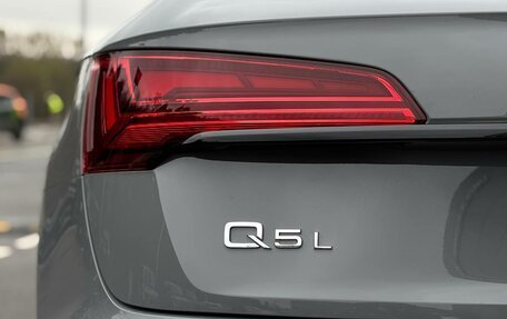 Audi Q5, 2025 год, 6 490 000 рублей, 16 фотография