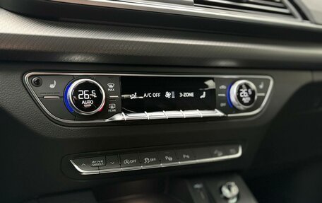 Audi Q5, 2025 год, 6 490 000 рублей, 23 фотография