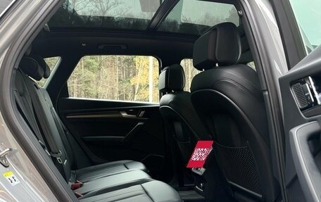 Audi Q5, 2025 год, 6 490 000 рублей, 10 фотография